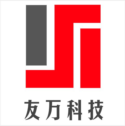 北京友万信息科技有限公司