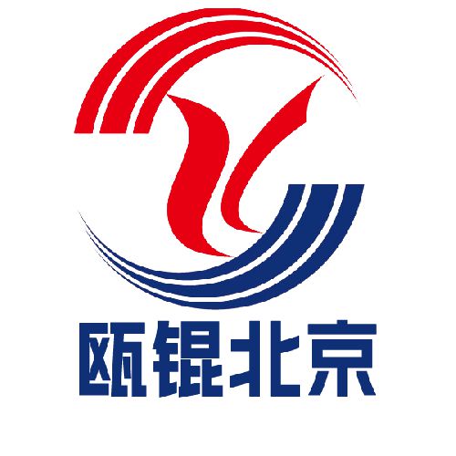 瓯锟科技（北京）有限公司